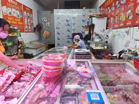 冷冻食品物流中心 - 市场导航 - 青岛市城阳蔬菜水产品批发市场