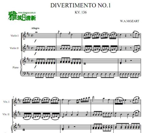 莫扎特小调音乐推介——d小调第13号弦乐四重奏，K.173 - 知乎