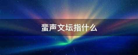 沈阳法库一区三园九大产业的通用航空蜚声海内外_航空翻译_飞行翻译_民航翻译_蓝天飞行翻译公司