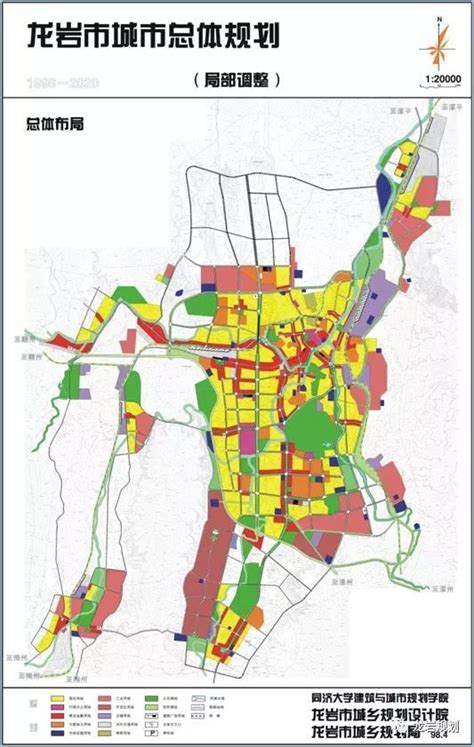 龙岩市未来城整合提升规划及二期城市设计公示 - 住在龙岩