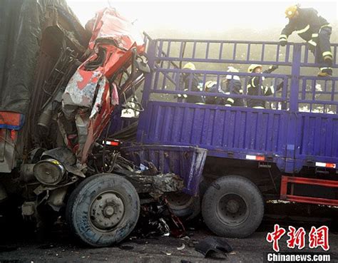 4月17日陕西高速武功段逆行造成严重车祸|陕西省|车祸|高速_新浪新闻