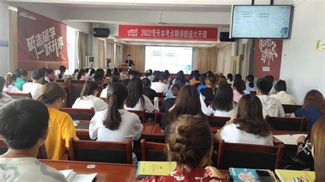 河南省2023年专升本录取率(2023河南专升本升学率)-学生升学网