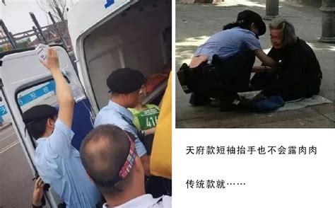 “警察中的冲锋队”香港EU紧急事件处置部队