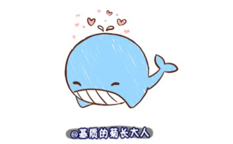 可爱鲸鱼简笔画步骤 - 米粒妈咪