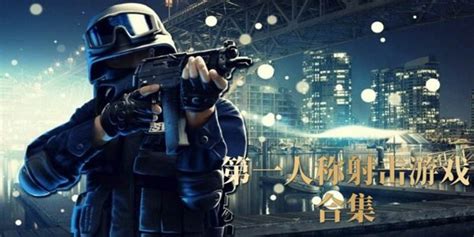 模拟科幻第一人称射击游戏。3D游戏Walkthrough，第一人称射击与飞船上的枪，对抗飞行机器人的战争。—高清视频下载、购买_视觉中国视频素材中心