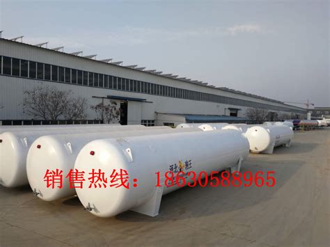 海川网-化海川流汇达LNG低温槽车尾 液化天然气槽车尾出售13675378093 - Powered by Discuz!