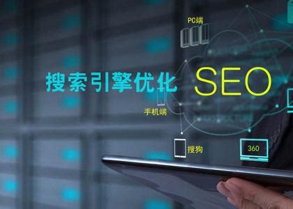 怎么seo网站关键词优化（网站快速优化排名方法）-8848SEO