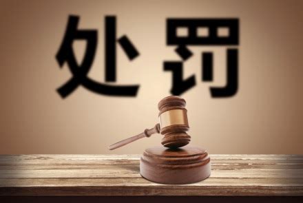 哪些行为会构成“非法经营罪”？（上）#上海刑事律师##刑事辩护律师##上海律师事务所# - 知乎