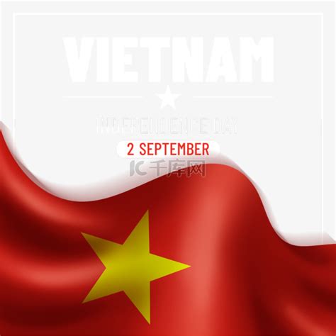 波浪形的红色国旗越南国庆日海报素材图片免费下载-千库网