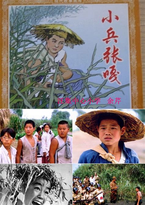 搭嘎图片