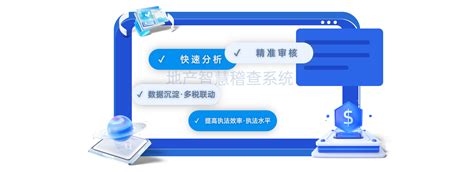 珠海聚辉信息科技有限公司 - 网站