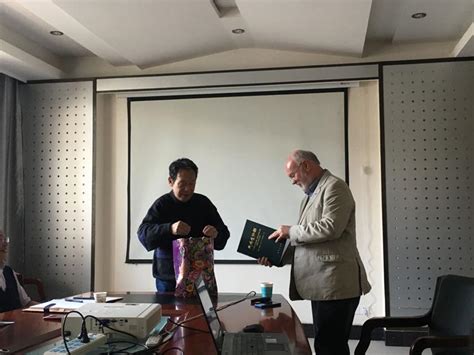 国际地层委员会主席访问中南地质科技创新中心_中国地质调查局武汉地质调查中心