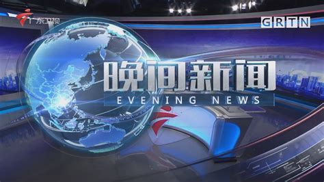 广东广播电视台举行“喜迎二十大、永远跟党走、奋进新征程”主题演讲比赛-荔枝网