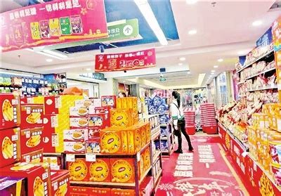 云浮新兴商业地标：筠城国际广场-第一商业网