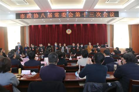 2月9日，濮阳市政府河南能源化工集团签署《战略合作协议》，近期合作项目概算总投资为115.6亿元。