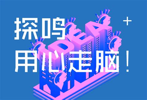 西安交大牵头共建陕西省人工智能联合实验室-西安交通大学新闻网