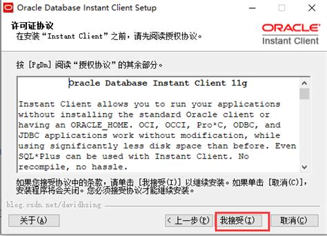 Oracle下载与Oracle安装图解（Oracle19c,Oracle18c,Oracle12c,Oracle11g）_oracle18c ...