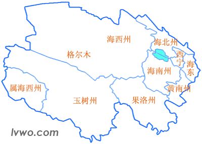 青海省会城市西宁各区（青海省建立以后）