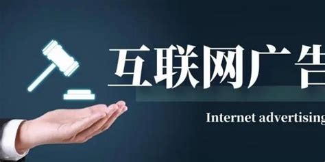 互联网推广多少钱（十年互联网营销推广人杂谈） - 科技田(www.kejitian.com)