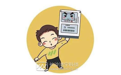 智能电表_预付费电表_预付费电表欠费的原因_天津市三源申特电气设备销售有限公司