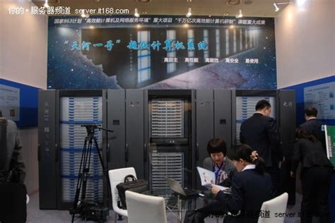 探秘天河一号A 中国造全球第一快HPC_nVIDIA GeForce GTX 580_显卡评测-中关村在线