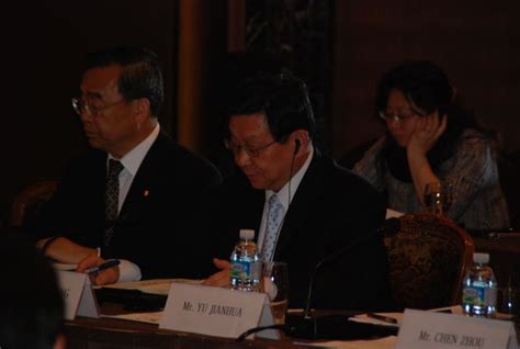 5月23日中国商务部长陈德铭出席第七次中日韩经贸部长会议
