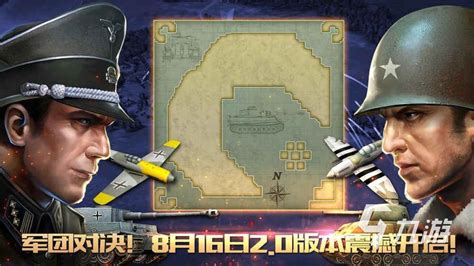 二战游戏下载推荐2022 好玩的二战手游游戏大全_九游手机游戏