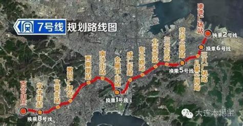 大连渤海大道路线图2022- 大连本地宝