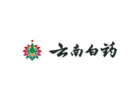 云南白药logo标志_素材中国sccnn.com