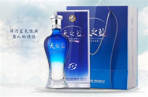 洋河蓝色经典 天之蓝 42度 单瓶装白酒375ml 口感绵柔浓香型-商品详情