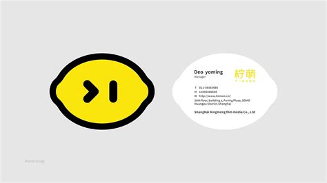 影视传媒公司logo|平面|品牌|Chen同學 - 原创作品 - 站酷 (ZCOOL)