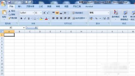 Excel表格怎么把中文符号转换为英文符号 中文符号转换为英文符号方法 - 52思兴自学网