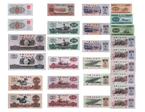 全新 第三套人民币收藏1953年 一分钱纸币 壹分 1分整捆 1000张-阿里巴巴