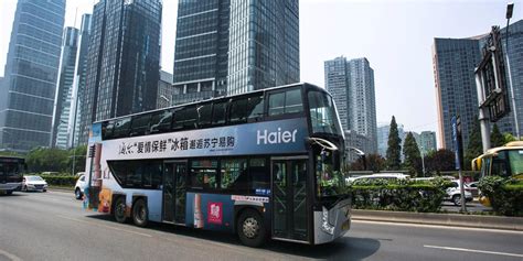上海公交车身广告-上海公交车身广告案例-公交广告-央晟传媒