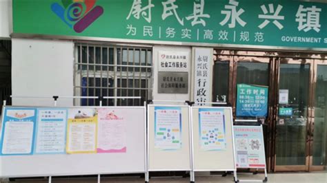 世界呼吸日：永兴县志愿者以徒步活动呼吁公众关注呼吸健康