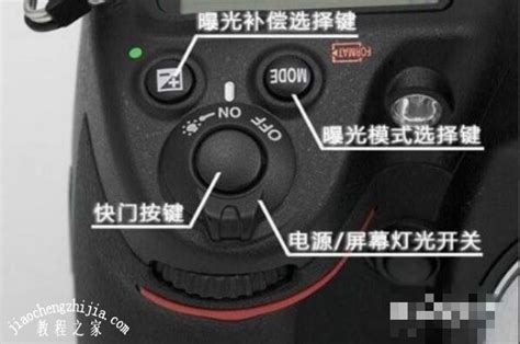理光GR DIGITAL II数码相机简体中文版说明书:[2]-百度经验