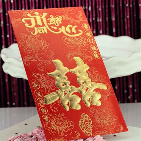 结婚红包祝福语范文大全 2020年新范文大全 - 中国婚博会官网