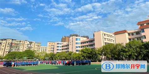 遂宁市第二中学2024年报名条件、招生要求、招生对象