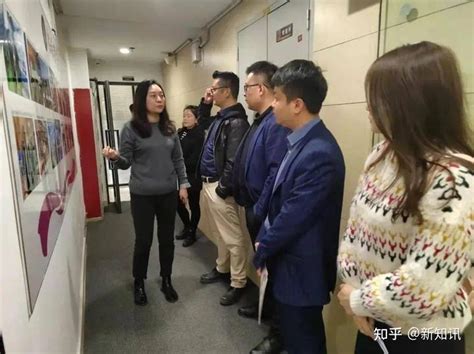 汉阴成功举办第四期跨境电商游学培训班 - 知乎