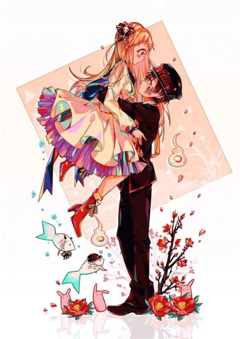 花子图片
