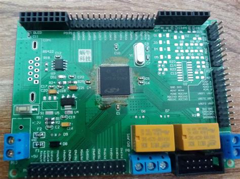 C8051F020单片机开发板原理图和PCB图 - MCU综合技术区