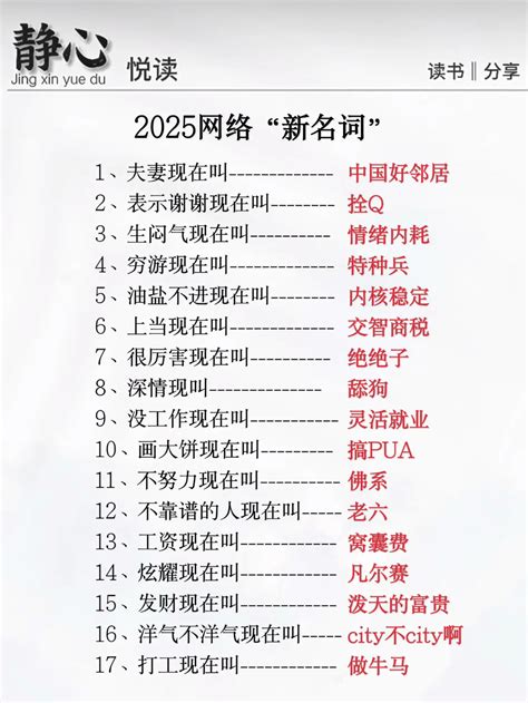 Eylen 的图像结果