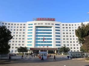 2023内蒙古自治区国际蒙医医院事业单位公开招聘18人（报名时间3月21日-3月27日）