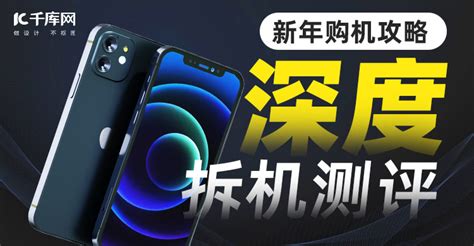 SOOMAL作品 - xiaomi 小米 11 Ultra 智能手机音质测评报告 [Soomal]