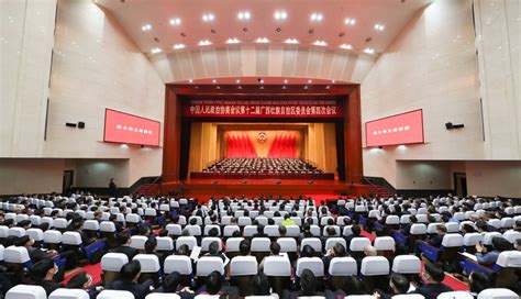 广西壮族自治区政协十二届四次会议--人民政协网
