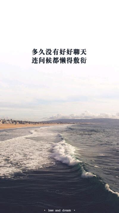 锁屏欧美壁纸图片