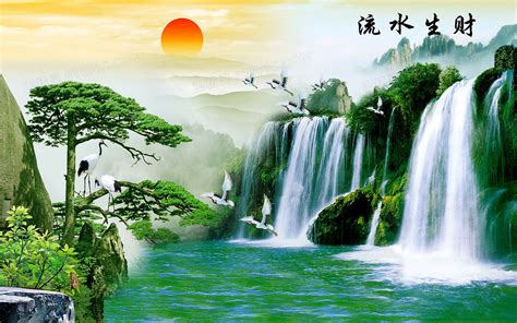 背靠大山生财图片