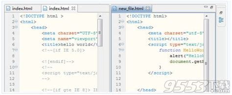 WebStorm中文HTML编辑开发工具 – 源码巴士