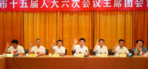 嘉宾：深圳市科协副主席、党组书记 张莉--图片资料