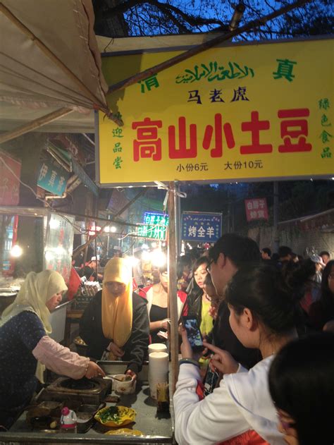 西安回民街特色小吃（二）-中关村在线摄影论坛